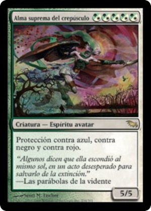 026ded04-9af2-4eed-a299-aac9f740dfab Oversoul of Dusk