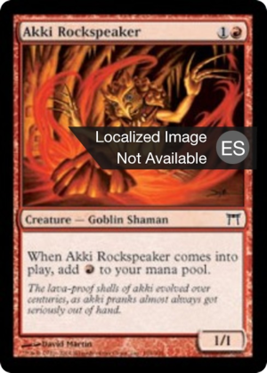 027d2229-026d-4dbf-8116-b7b50bc7a0d2 Akki Rockspeaker