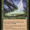 Elvish Spirit Guide