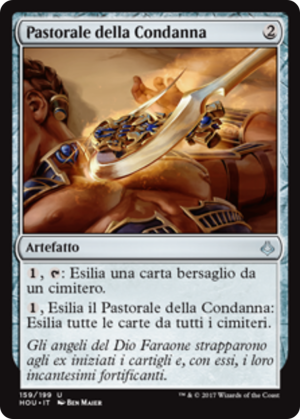 02981b7c-960a-471b-b01c-b7292acf006c-1 Crook of Condemnation