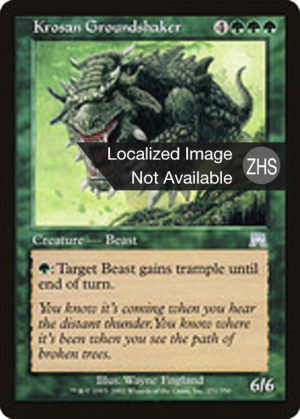 029ce5ae-2d99-4c02-a731-eeb160d666ec-1 Krosan Groundshaker