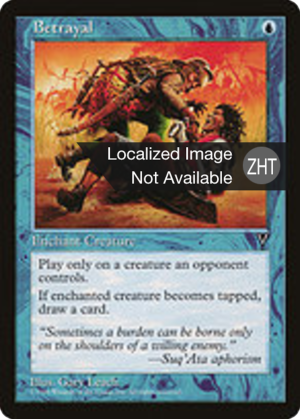 02a4d56a-6c0b-4d22-ba2e-013163c046f2-1 Betrayal