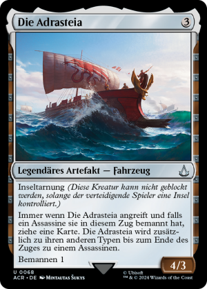 02bdff13-189c-4fa5-b783-863980c1d534 Adrestia