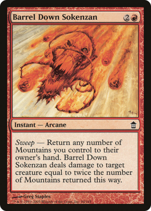 02c52e00-ad17-42aa-9f5f-38fb52dad5ea Barrel Down Sokenzan