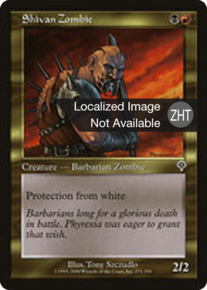 02df833f-e73f-4029-b51e-062bce19006d Shivan Zombie