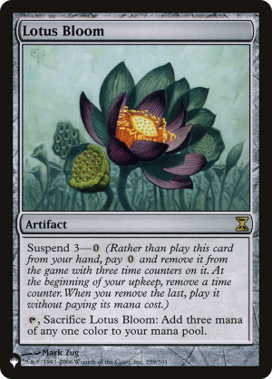 030b7ddc-dcf0-433a-b09e-27f117430e7b Lotus Bloom