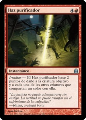 03168ccb-65dc-4362-932b-892431e91575 Cleansing Beam