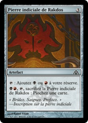 03409fd1-4772-490b-840f-b768784131a3 Rakdos Cluestone