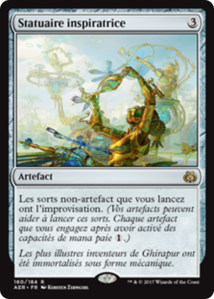 036ae644-3f15-417e-b65e-c27eb4140623 Inspiring Statuary