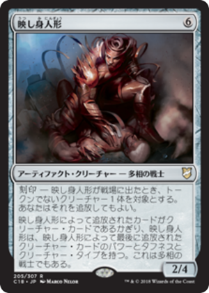 036e0191-ea7f-401f-bd0b-e791a6813910 Duplicant