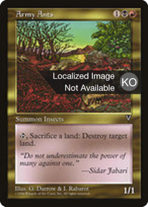 03bb29ff-33cd-454a-ba34-d3f1057b2e33 Army Ants