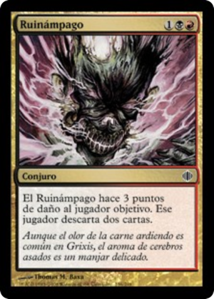 03c728ef-a9fb-4163-bce2-96cb4e3a0bac Blightning