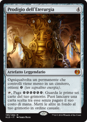 03dcb67f-71b9-4fcf-b2a6-d603478d4645 Aetherworks Marvel