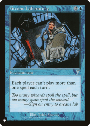 03ef12b1-2e0a-4633-aa38-29f96ec63c13 Arcane Laboratory