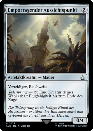 0443e628-a2b0-4a03-b7d0-b6943043df53 Towering Viewpoint