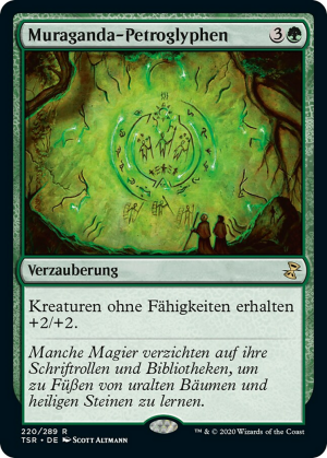 044da3f4-cc02-4c34-8e4a-5abbb78da09f Muraganda Petroglyphs