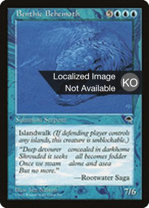 044e9d69-f2a6-4b02-8d9c-ff96d8d25c33 Benthic Behemoth