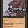 Phyrexian Negator