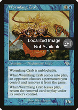 045e4502-5540-4ac9-82df-a7299deb378e Wormfang Crab
