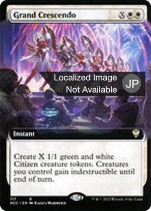 04635d93-e7cd-4a71-a6bb-6a24cdd50753 Grand Crescendo