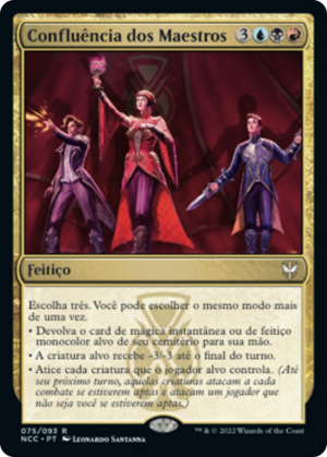 0485c37a-5cfd-4bd1-8e27-f7b809743c3c Maestros Confluence