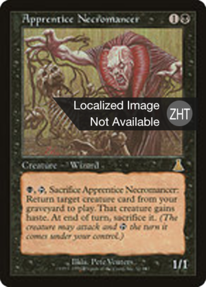 048e4547-acd1-43e3-b913-8cbc971f26f3 Apprentice Necromancer