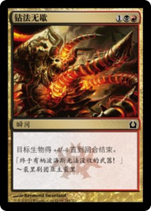 04fdd23c-35fb-4c51-b271-e26a79e99625 Auger Spree