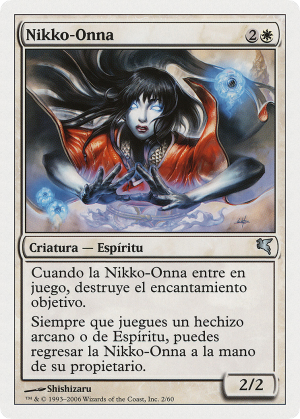 050888ab-b886-4cc2-b510-2a2f0373e6c7 Nikko-Onna