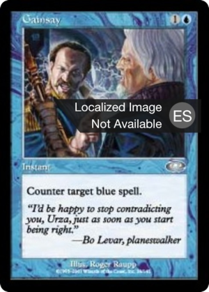 0559084c-ee17-43e8-9733-4aefdf9cb725 Gainsay