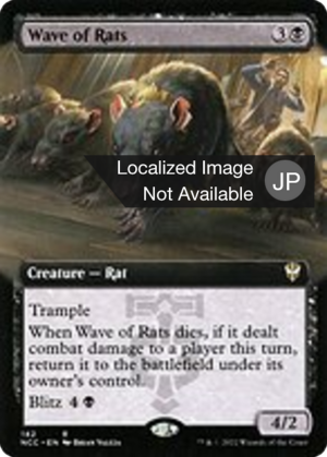 Wave of Rats