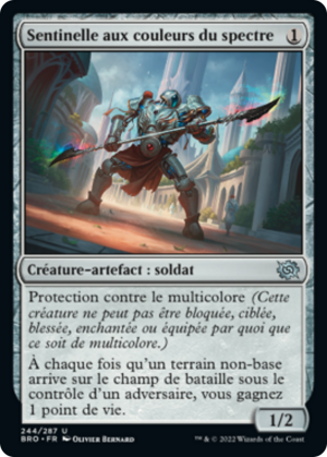 059e7373-32ac-4cfe-bff4-f10f651c4347 Spectrum Sentinel