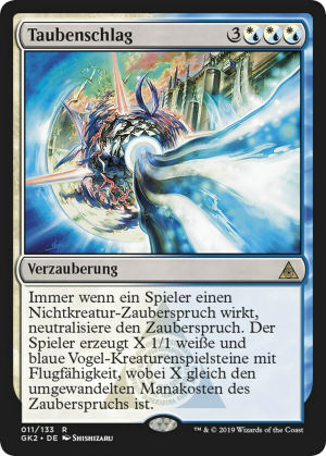 05c72bed-2958-438f-8ab9-109530a6594c Dovescape