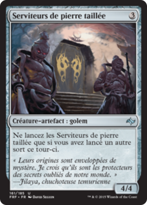 05cc452b-9dab-4d2d-be05-e29ef686c9ac Hewed Stone Retainers