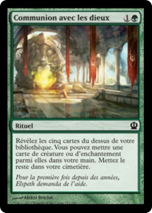 05ccccf3-8f45-40a8-912b-787ea377307b Commune with the Gods