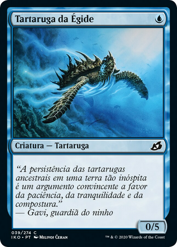 05d42cb7-c0ee-40ea-89c9-68aae5077216 Aegis Turtle
