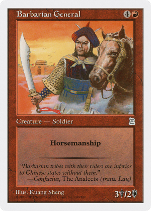 060da652-03c7-45e3-ad83-f0a9fa9d1049 Barbarian General