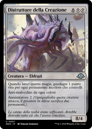 063480dd-cbcf-4071-8290-3ef8872c01de Breaker of Creation