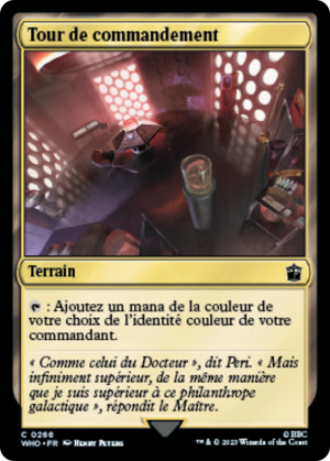 0661f8c7-aec3-45ee-be39-03088d49b67a Command Tower