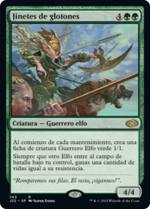 066fb7ed-a687-4702-9b23-e3690b299577 Wolverine Riders