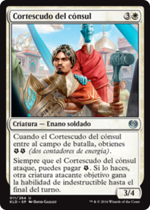 06976f58-0bbd-4a85-a0b8-ceb48aee3683 Consul's Shieldguard