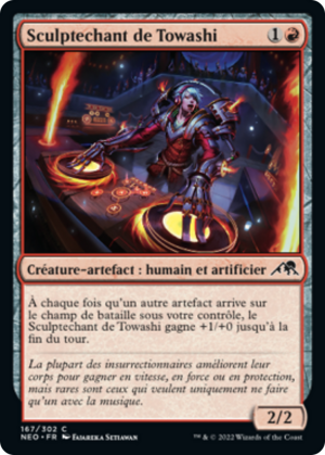 06cb8f7e-1721-435d-a761-35ce836de095 Towashi Songshaper