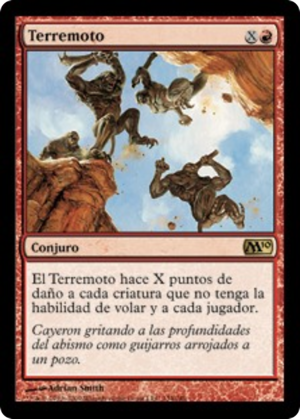 06d69a65-a7b8-4e08-9b86-77c611b091ba Earthquake