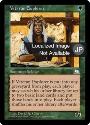 06da63bb-51cd-44f7-926c-417eb3955b19 Veteran Explorer