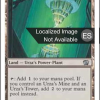 070d8932-697f-43c1-9034-0274cbc25f46 Urza's Power Plant