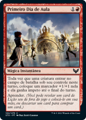 07135b06-7090-45a6-8548-02ffa82e9f73 First Day of Class