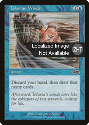 075f9058-596b-44b0-b2ee-916c18d996ee Tolarian Winds