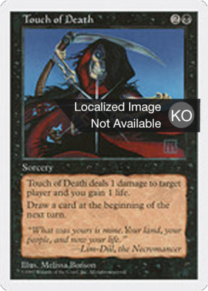 07720c0a-0e84-4b0c-b8c3-4c383fc88938 Touch of Death