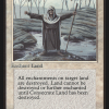 Consecrate Land