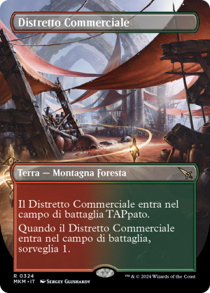 0792dd81-0d8a-4139-890c-6ab0837c81ab Commercial District