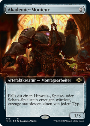 07c897bf-a129-4eb8-a14e-bfcf1dc40b4a Academy Manufactor